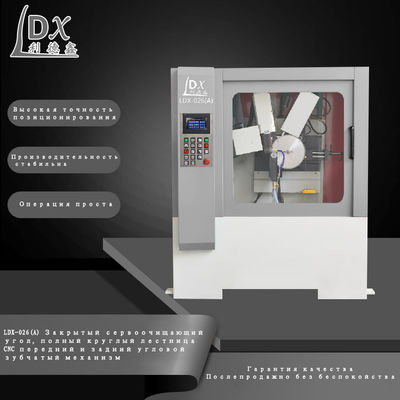 LDX-026A CNC-Servo-Hard TCT-Säge-Schleifmaschine CNC-Schleifmaschine