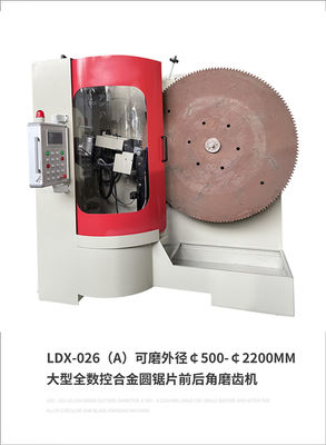 500MM-2200MM Großkarbid Säge Klinge Automatische Schleifmaschine LDX-026A