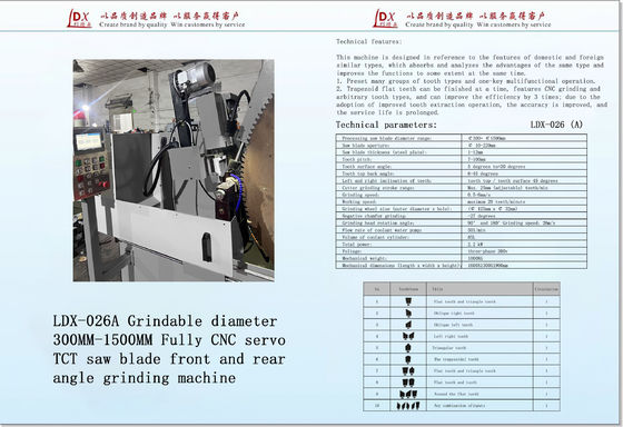 Schleifbarer Durchmesser 200MM-1200MM Vollständig CNC Servo TCT Sägeblatt Schleifmaschine LDX-026A