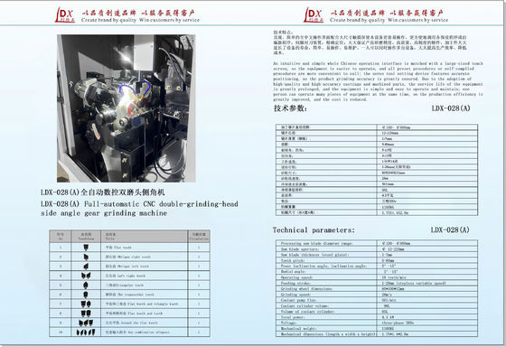 TCT Sägeblatt Automatische Schleifmaschinen Automatische Schleifmaschinen