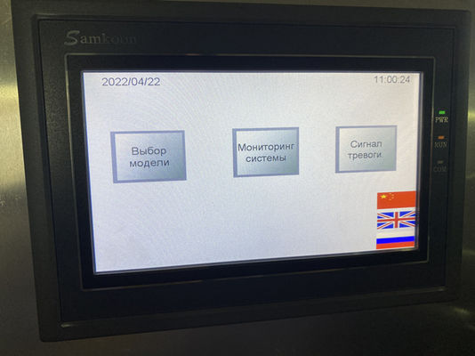 LDX-028A Großhandelsmaschine für die CNC-Rundsäge mit doppelter Schleifkopf-Seitenschleifmaschine