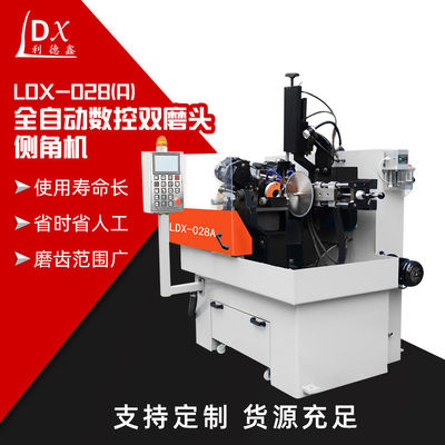 LDX-028A Hochpräzisions-Servo-Full-CNC-Kreislaufsäge-Klinge-Doppelschleifkopf-Seitenwinkelschleifmaschine